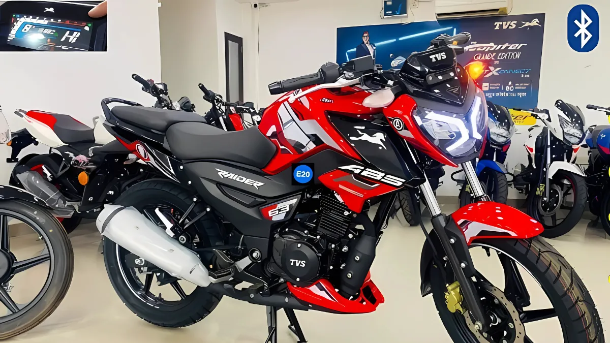2026 TVS Raider 125 Flex Fuel
